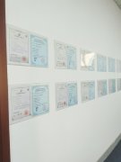 艾瑞智實(shí)用新型專(zhuān)利