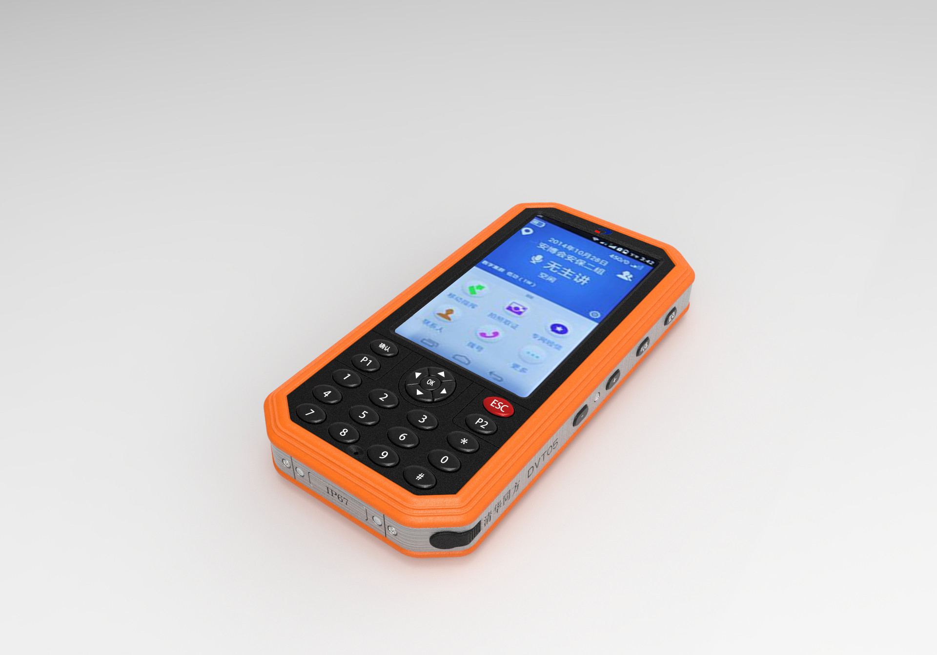 鈑金加工中如何處理鉚接速度問(wèn)題?(鈑金切割對(duì)接的方法)