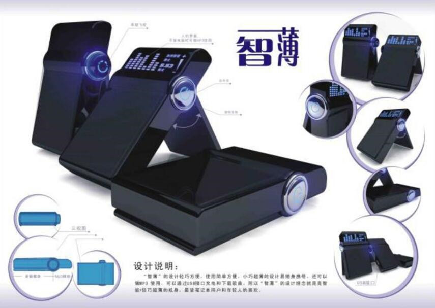 電路板設(shè)計(jì)中如何處理質(zhì)量管理？