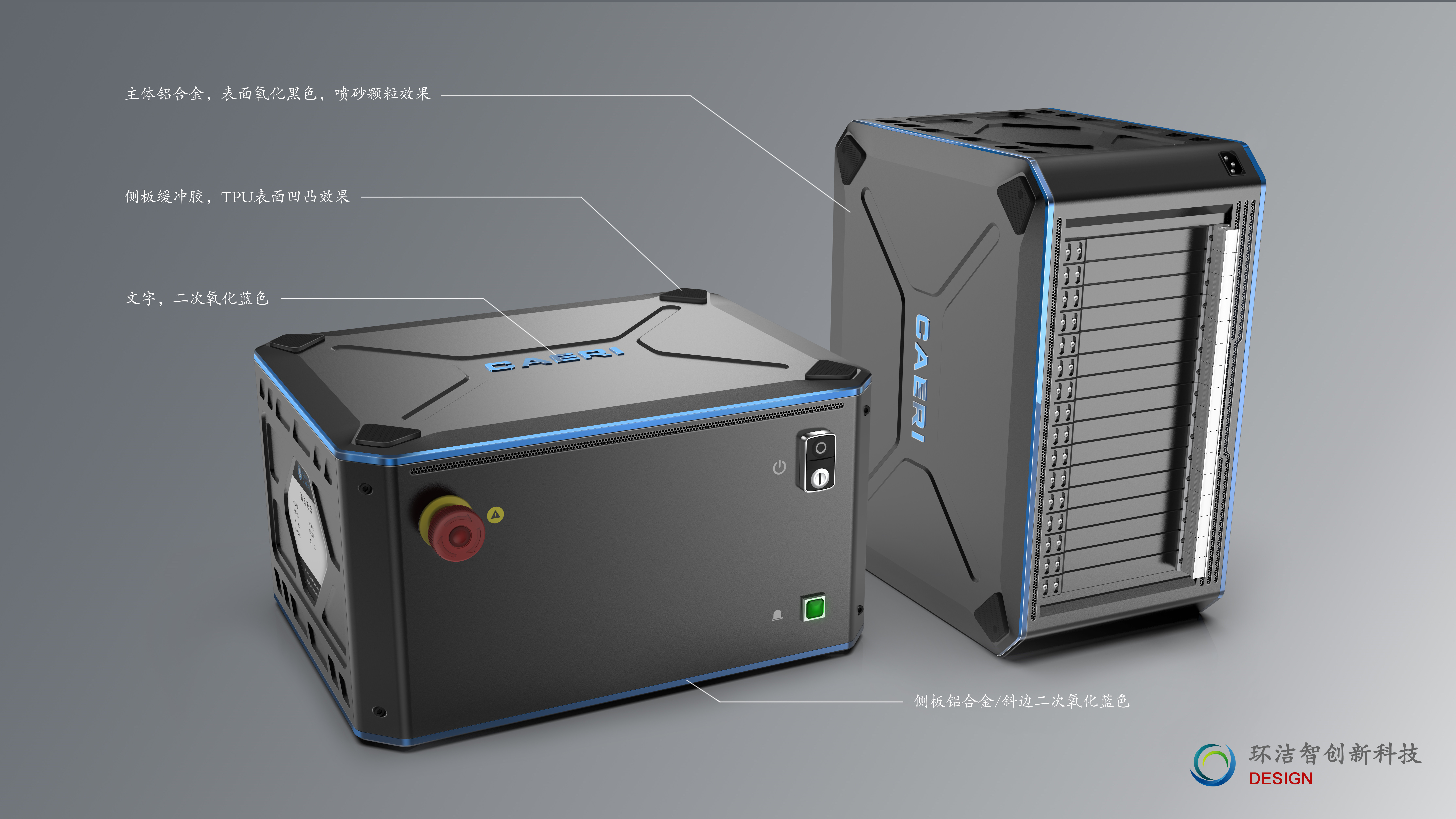 工業(yè)機(jī)械設(shè)計(jì)中如何進(jìn)行機(jī)械設(shè)計(jì)的成本控制？